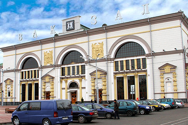 Фасад здания вокзала