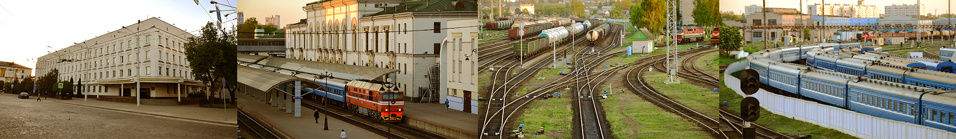 Витебское отделение Белорусской железной дороги УП